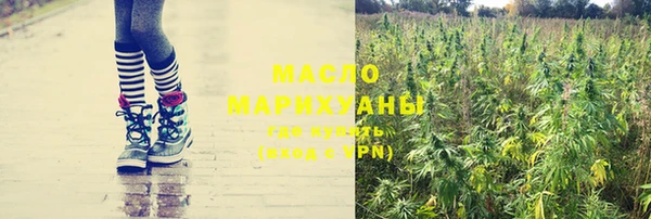 MESCALINE Баксан